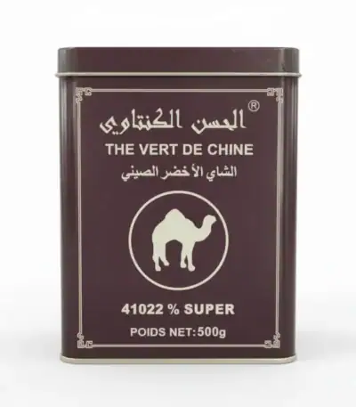 Thé Vert de Chine Al Hassan El Kenttawi