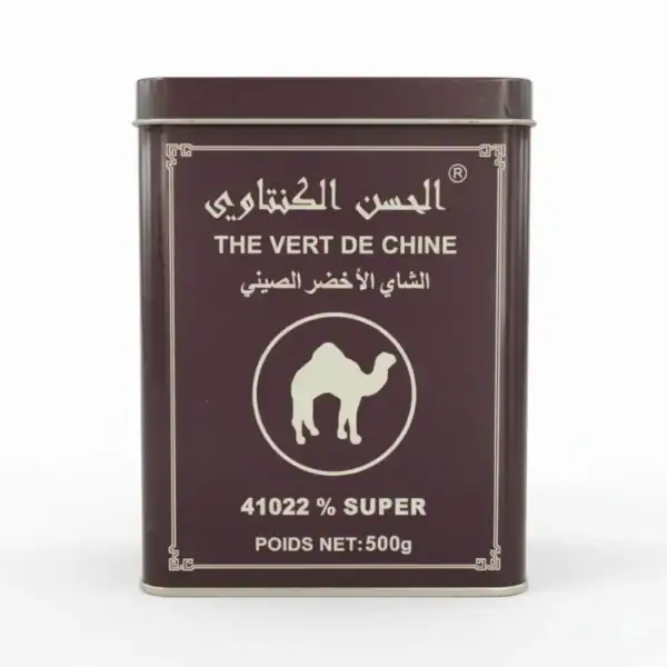 Thé Vert de Chine Al Hassan El Kenttawi