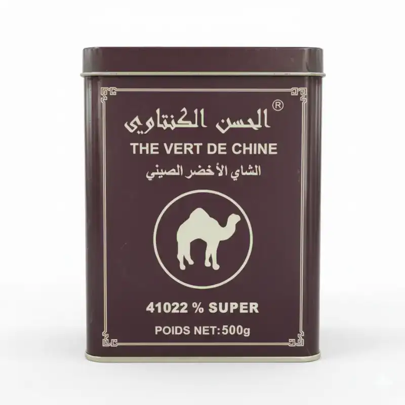 Thé Vert de Chine Al Hassan El Kenttawi