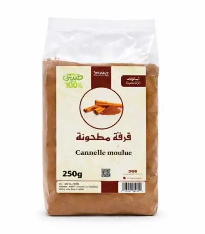 Cannelle moulue 100 % naturelle, au parfum intense et à la texture fine. Idéale pour pâtisserie, desserts, boissons chaudes et recettes traditionnelles marocaines.