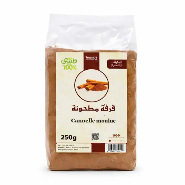 Cannelle moulue 100 % naturelle, au parfum intense et à la texture fine. Idéale pour pâtisserie, desserts, boissons chaudes et recettes traditionnelles marocaines.