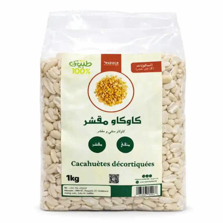 كاوكاو مقشر