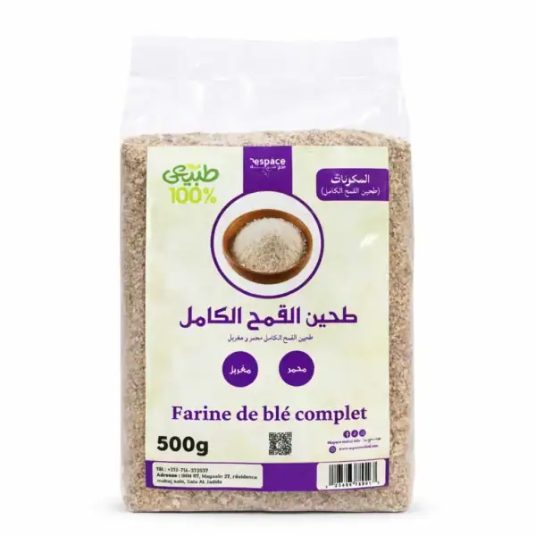 طحين القمح الكامل