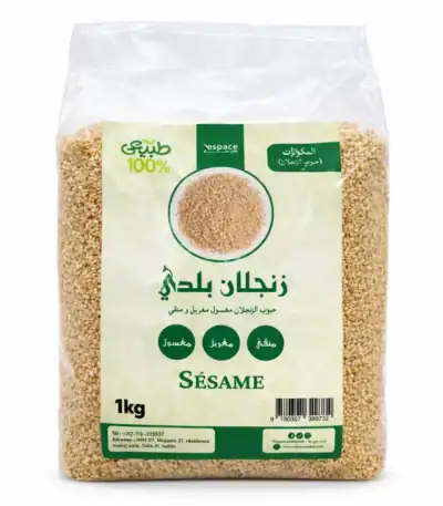 زنجلان بلدي